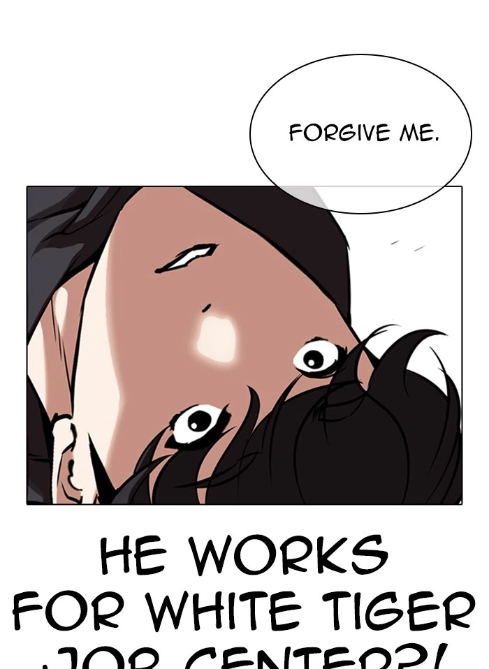 Lookism Chapter 328 — page 62
