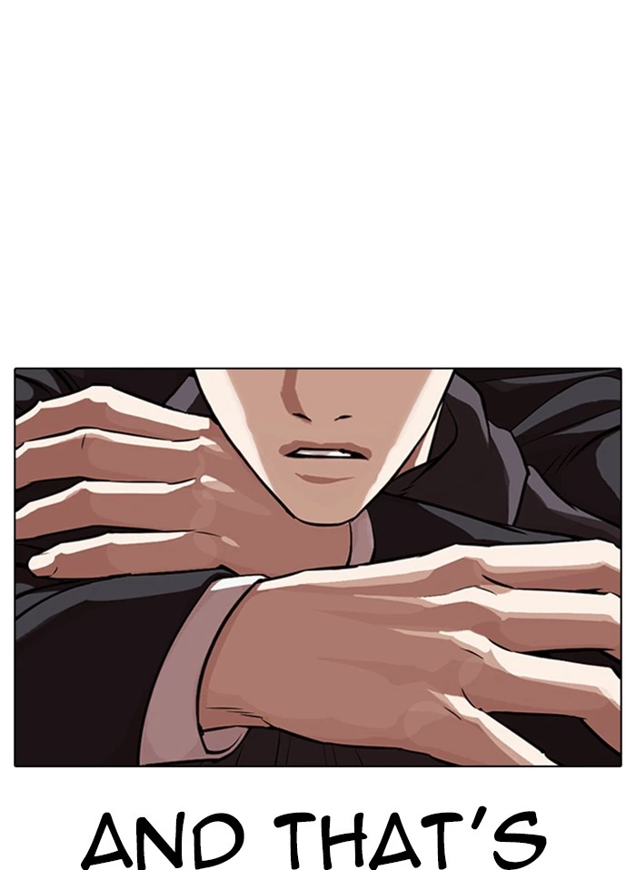 Lookism Chapter 328 — page 66