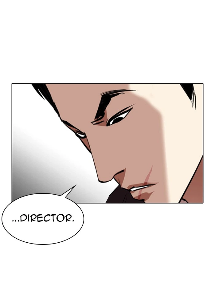 Lookism Chapter 328 — page 71
