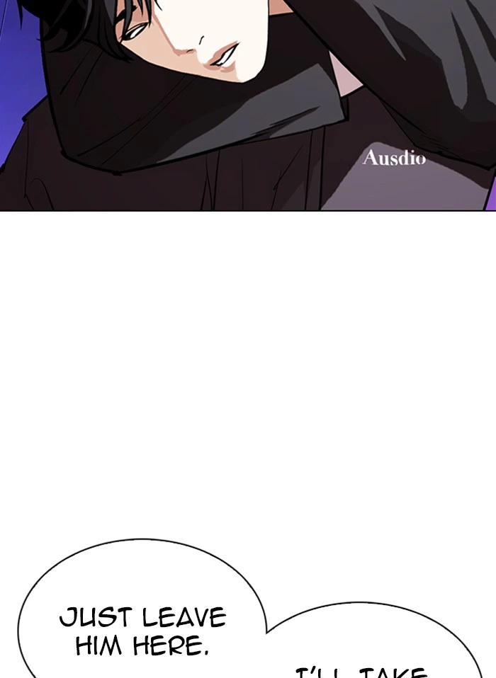 Lookism Chapter 328 — page 73