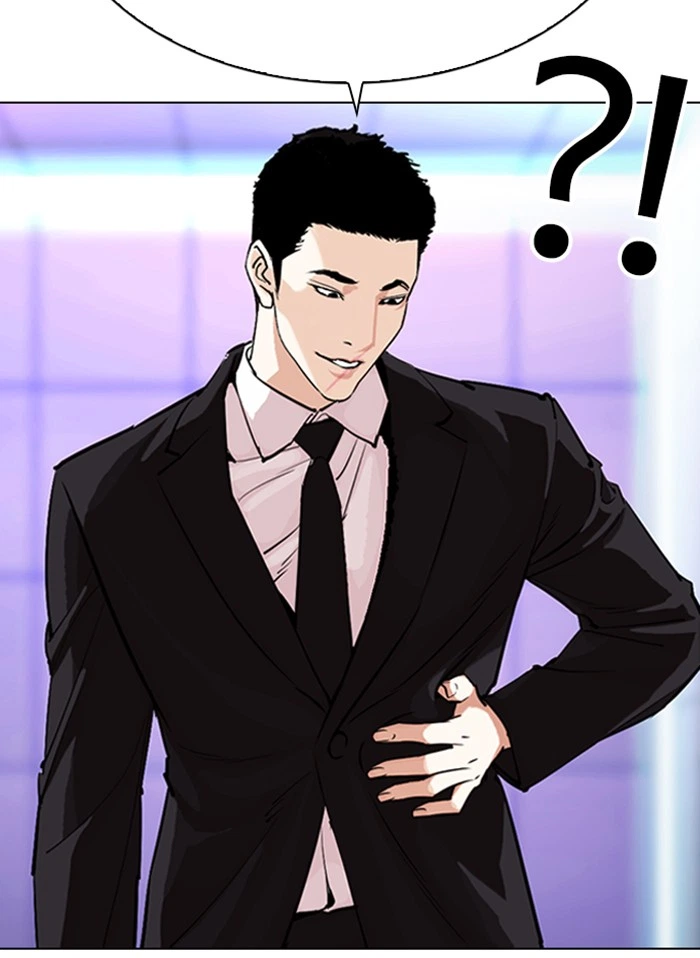 Lookism Chapter 328 — page 78
