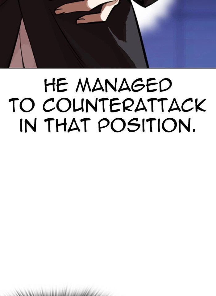 Lookism Chapter 328 — page 80