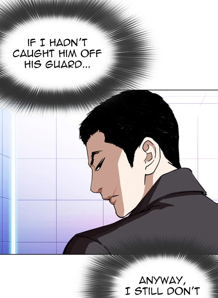 Lookism Chapter 328 — page 81