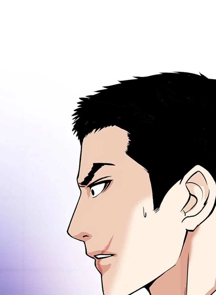 Lookism Chapter 328 — page 86