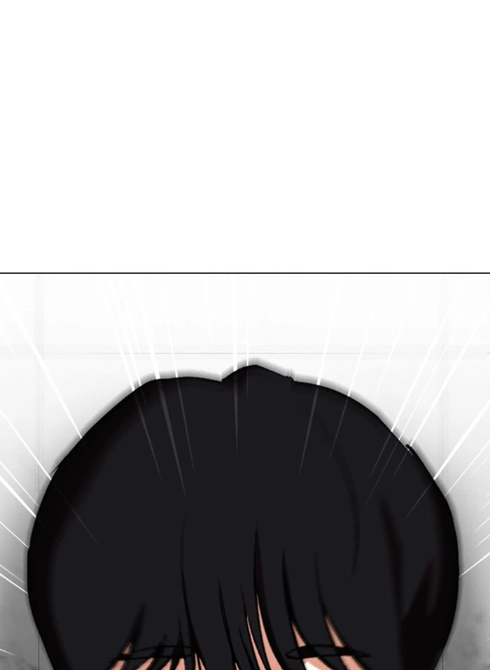 Lookism Chapter 328 — page 88