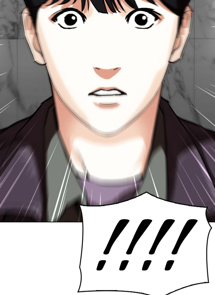 Lookism Chapter 328 — page 89