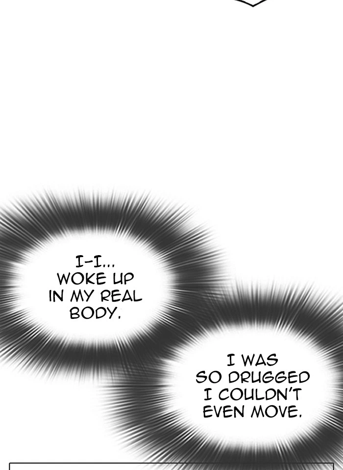 Lookism Chapter 328 — page 90