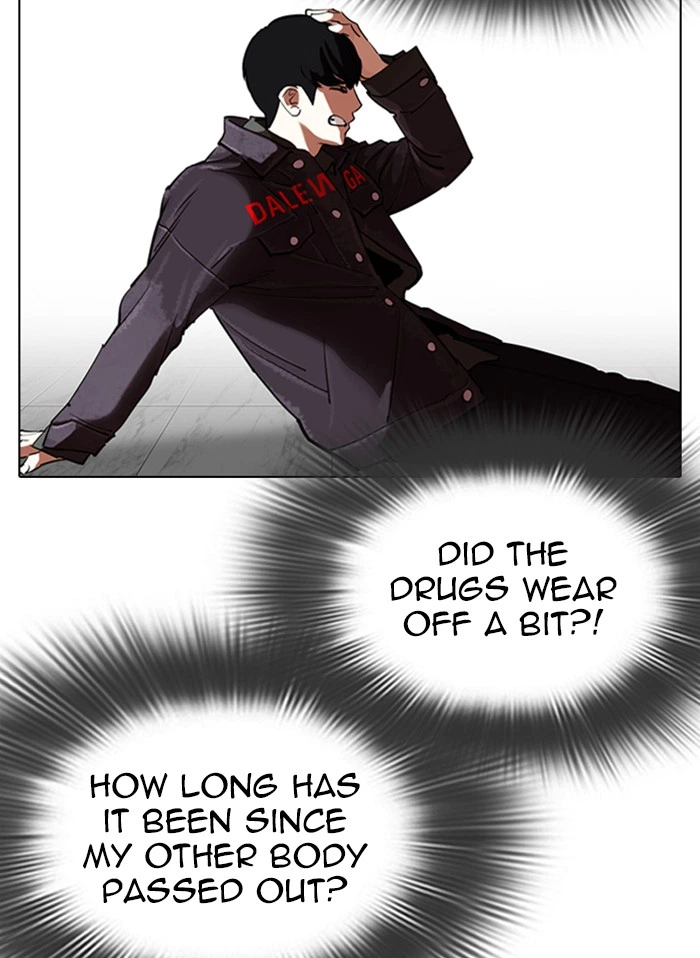 Lookism Chapter 328 — page 91
