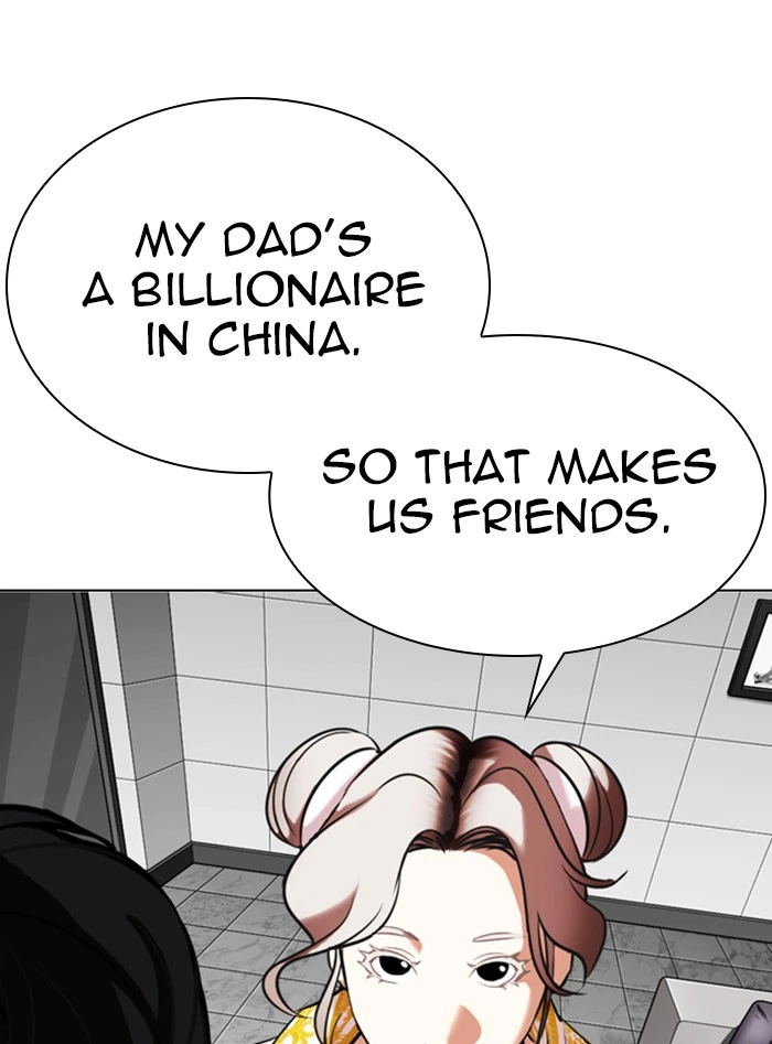Lookism Chapter 328 — page 103