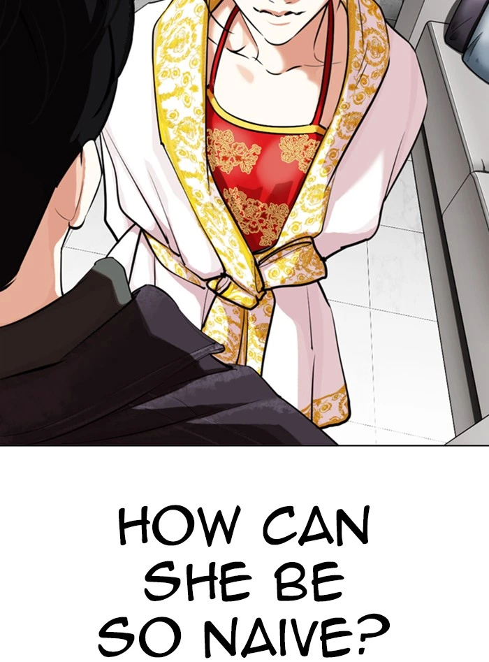 Lookism Chapter 328 — page 104