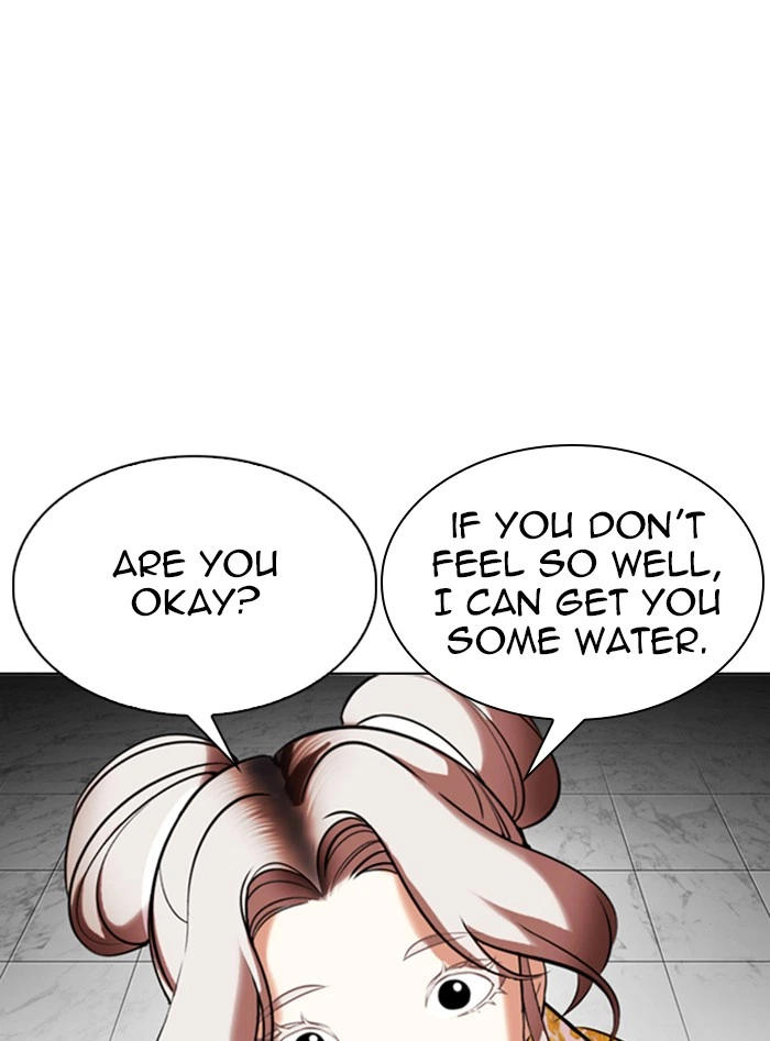 Lookism Chapter 328 — page 105