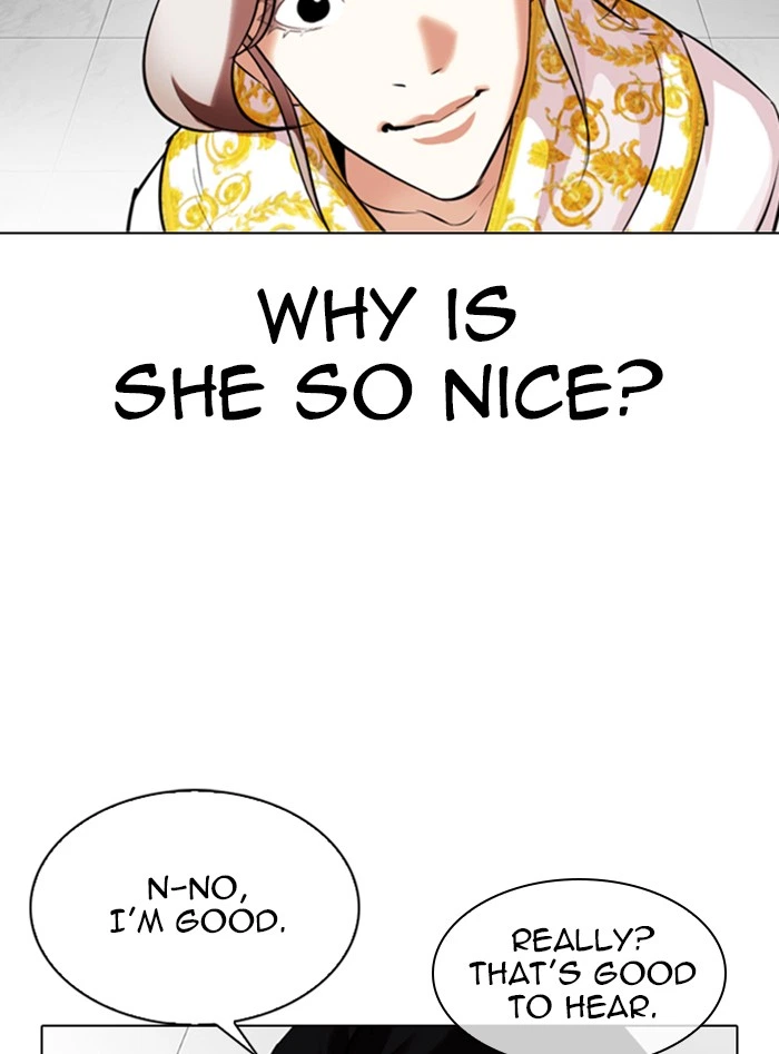 Lookism Chapter 328 — page 106