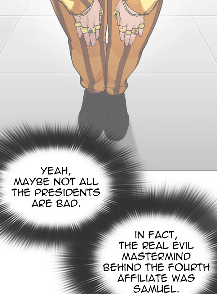 Lookism Chapter 328 — page 110
