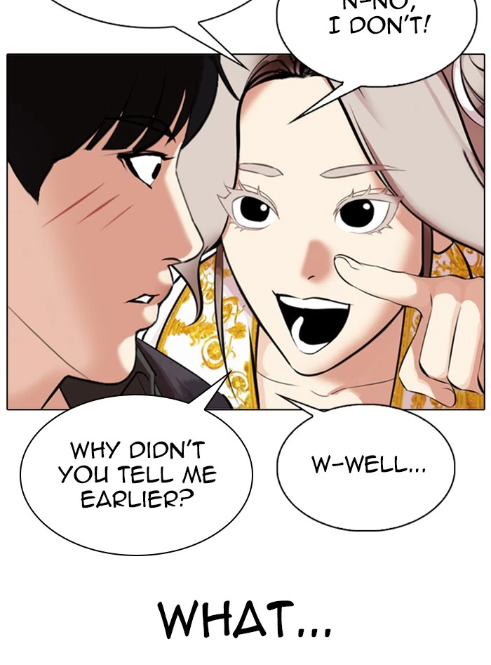Lookism Chapter 328 — page 115