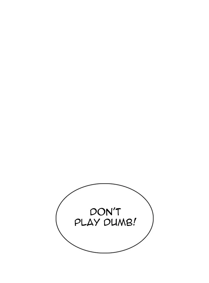 Lookism Chapter 328 — page 116