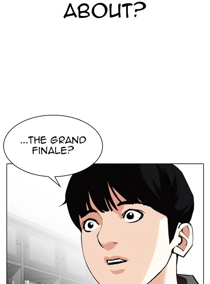 Lookism Chapter 328 — page 119