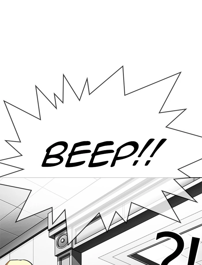 Lookism Chapter 328 — page 126