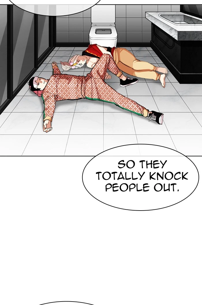 Lookism Chapter 328 — page 135