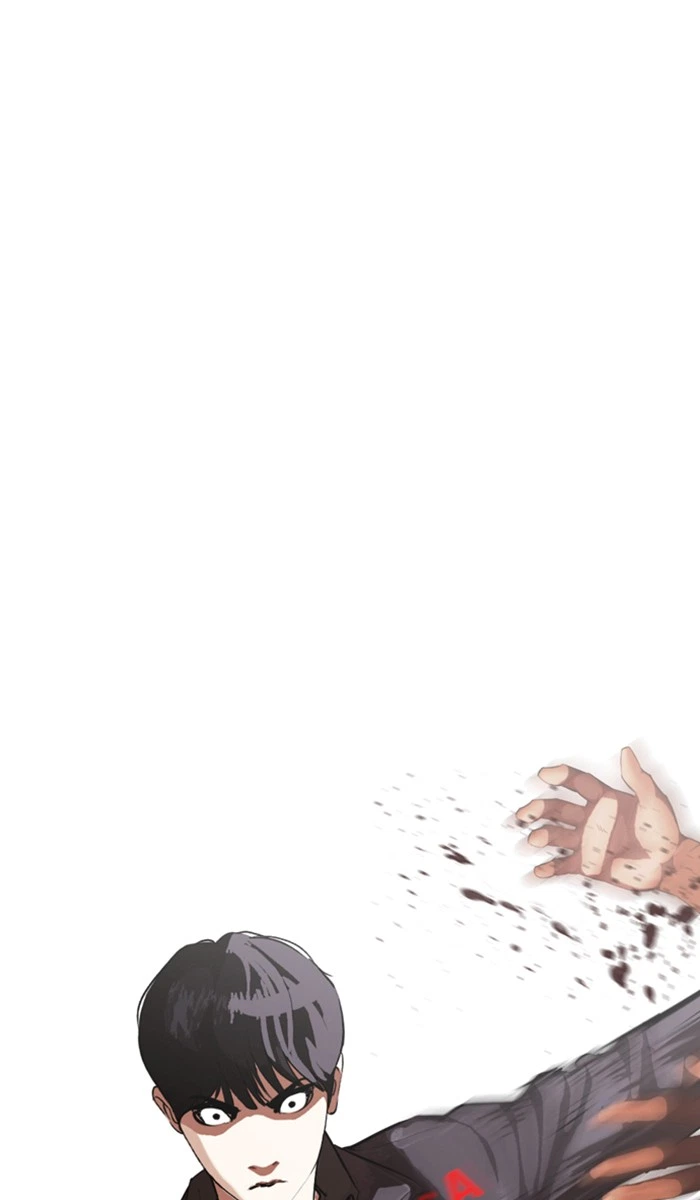 Lookism Chapter 328 — page 143