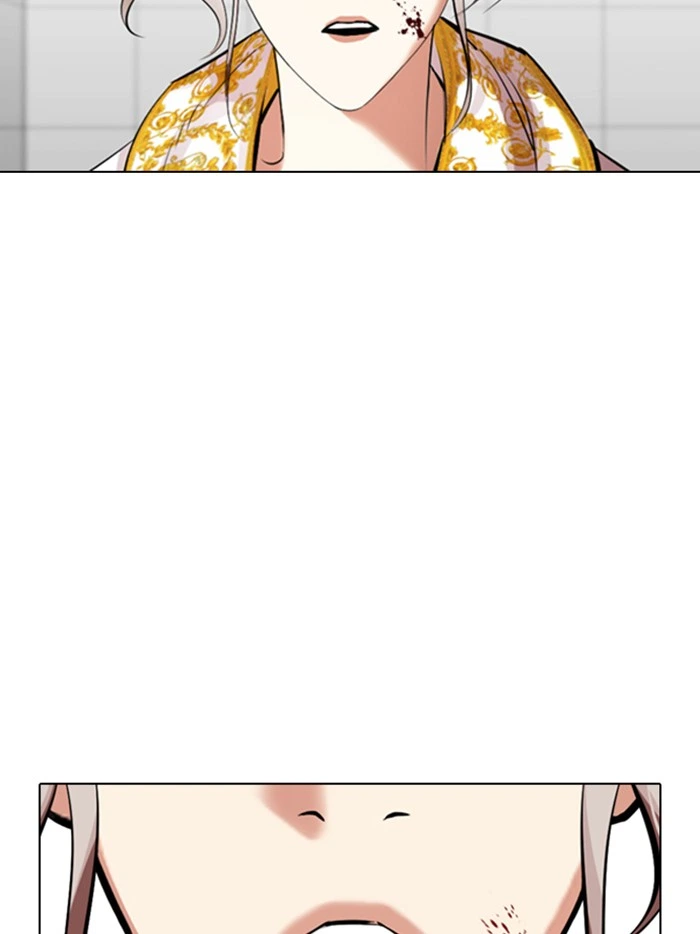 Lookism Chapter 328 — page 153