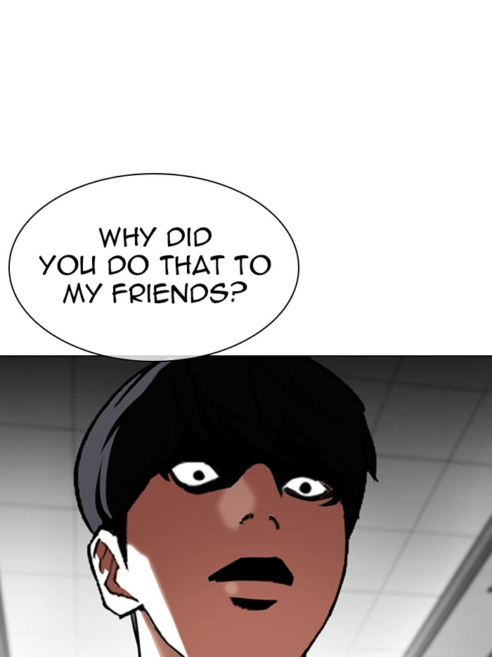 Lookism Chapter 328 — page 157