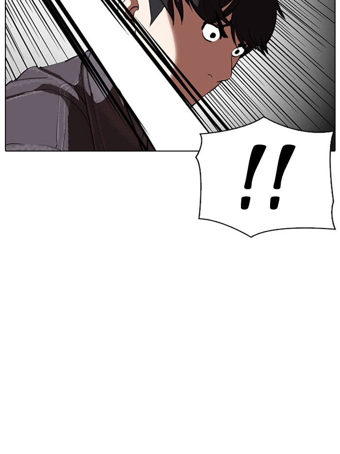 Lookism Chapter 328 — page 161
