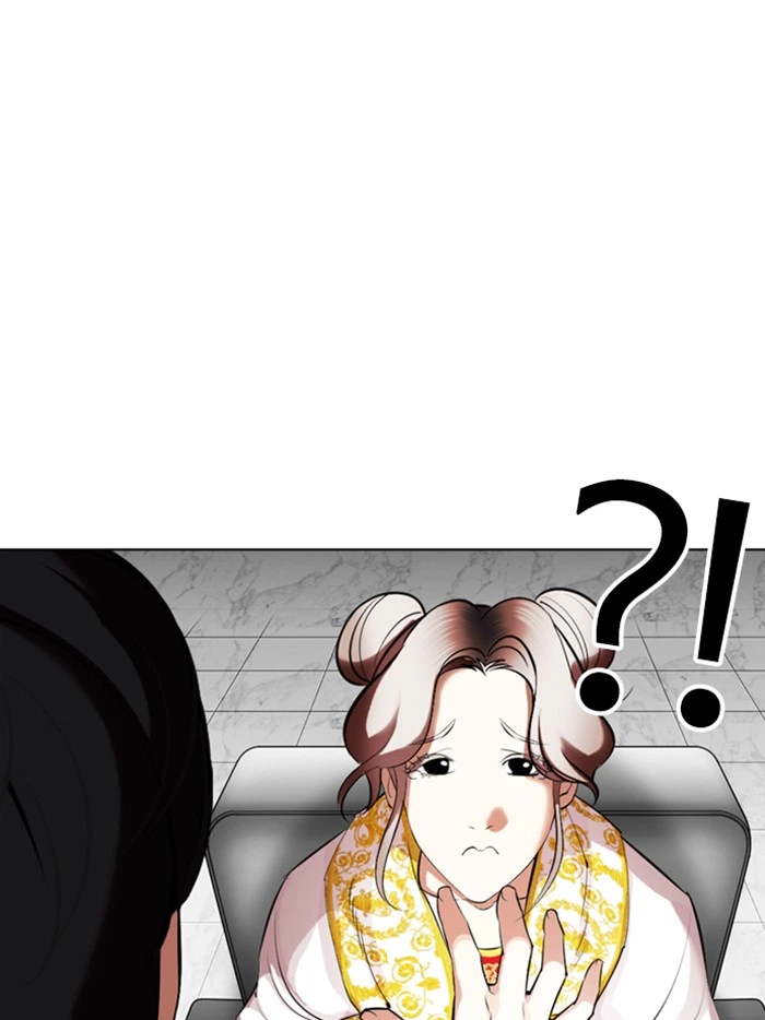 Lookism Chapter 328 — page 162