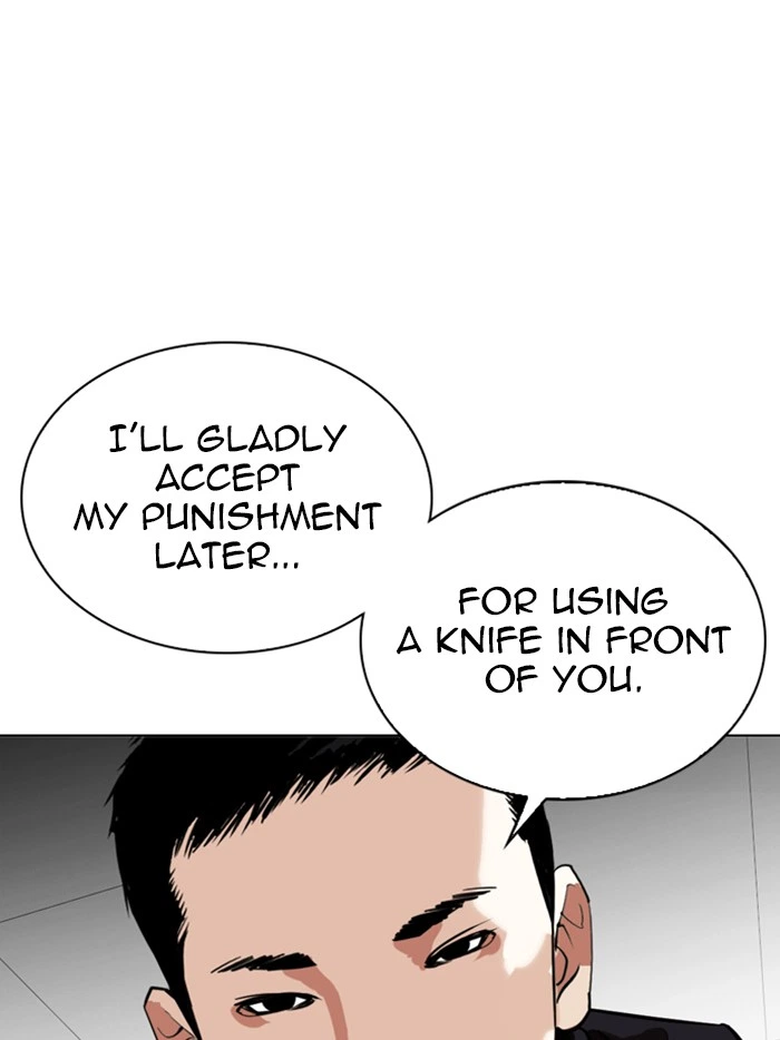 Lookism Chapter 328 — page 166