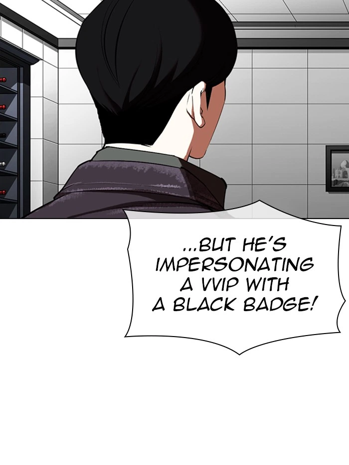 Lookism Chapter 328 — page 176