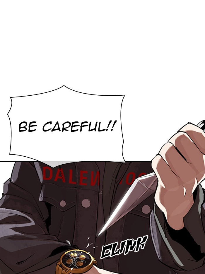 Lookism Chapter 328 — page 177