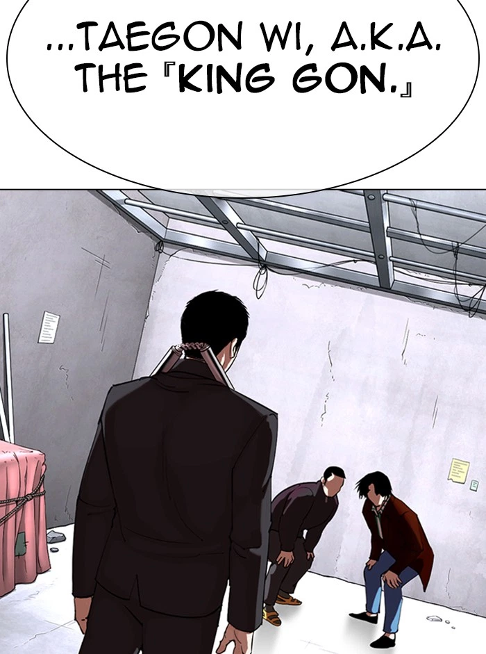 Lookism Chapter 329 — page 5