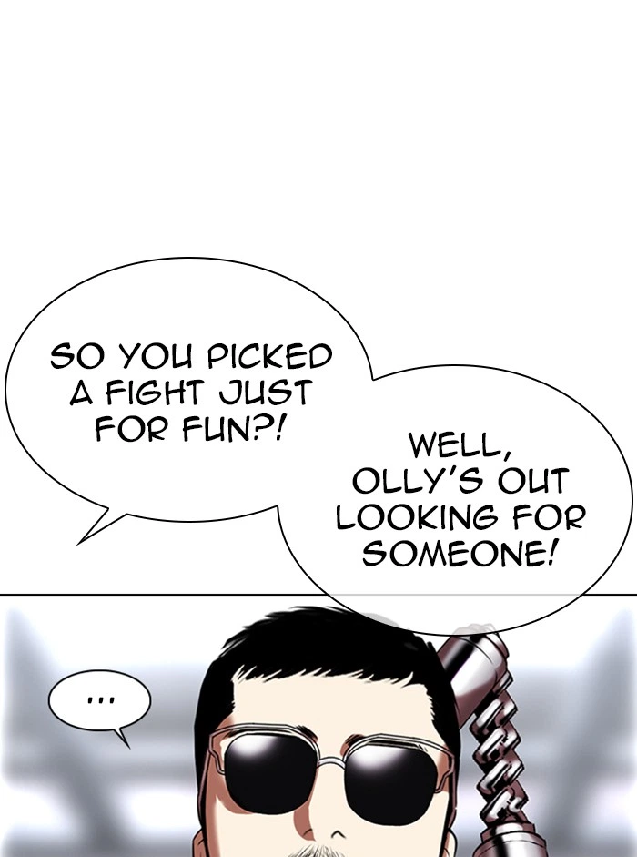 Lookism Chapter 329 — page 7