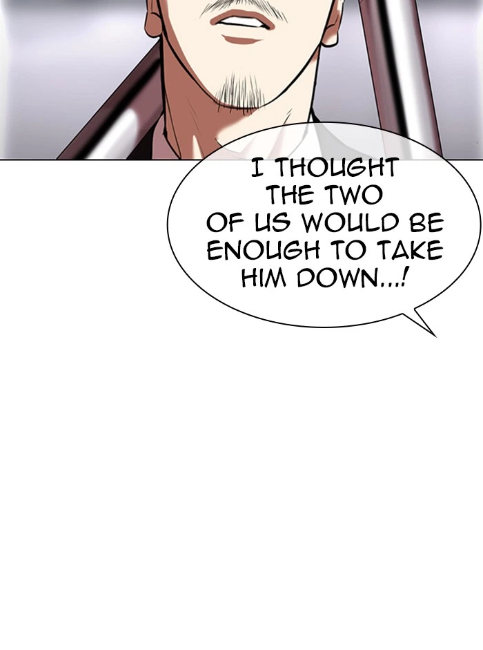 Lookism Chapter 329 — page 8