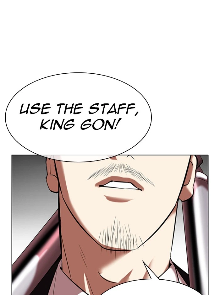 Lookism Chapter 329 — page 11