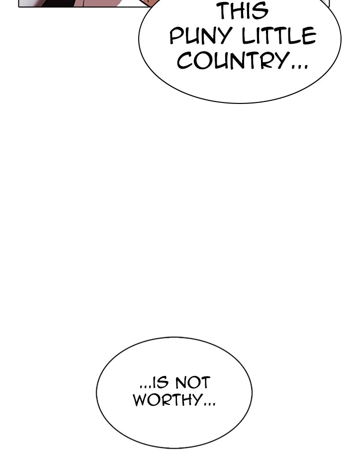Lookism Chapter 329 — page 12