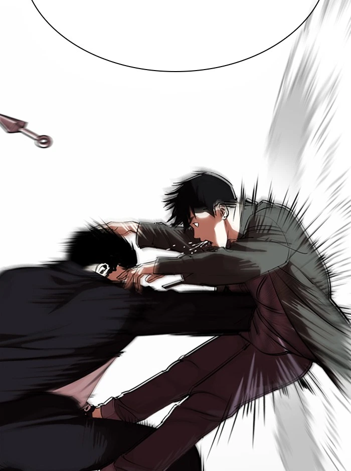 Lookism Chapter 329 — page 14