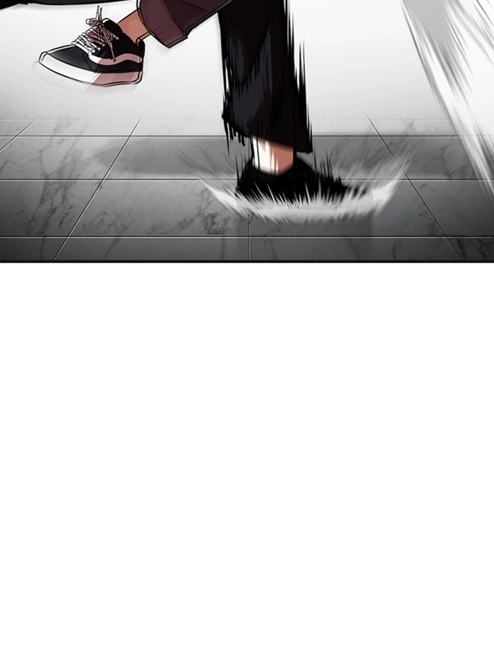 Lookism Chapter 329 — page 15