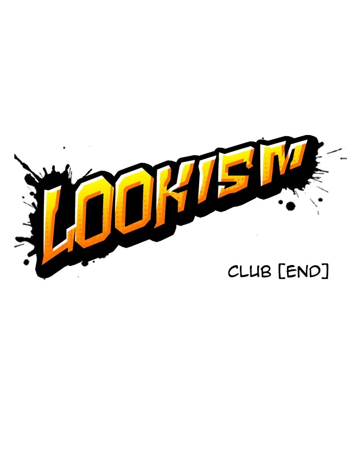 Lookism Chapter 329 — page 16