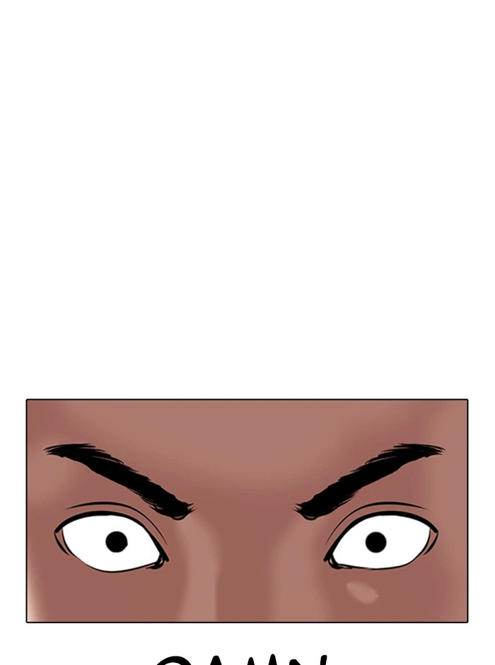 Lookism Chapter 329 — page 17