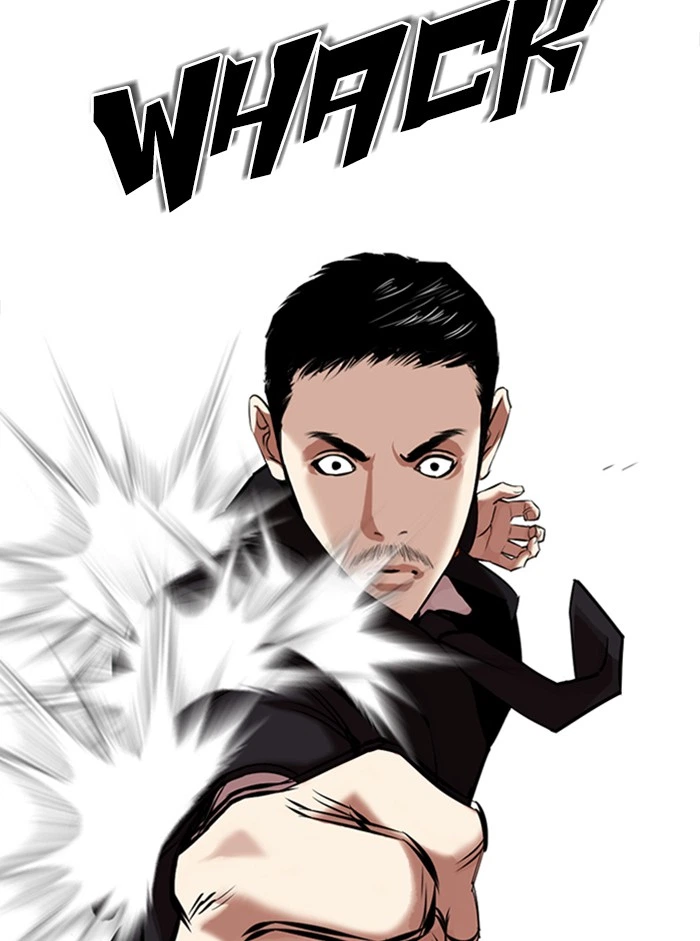 Lookism Chapter 329 — page 19