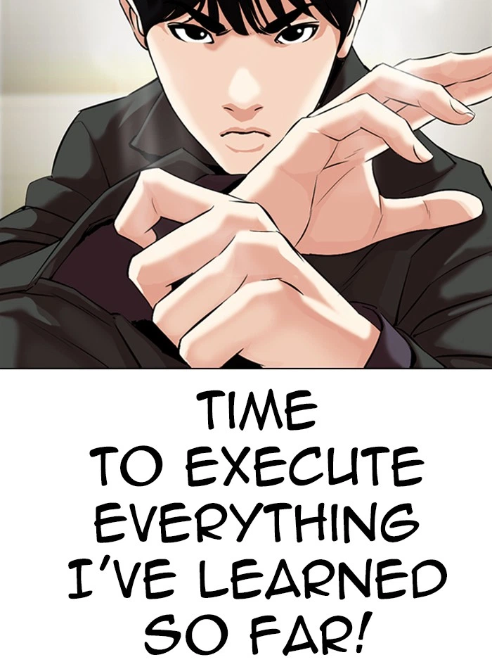 Lookism Chapter 329 — page 22
