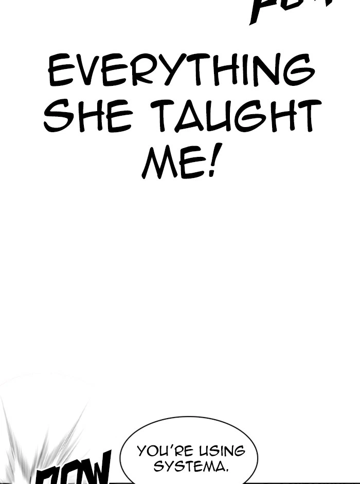 Lookism Chapter 329 — page 24