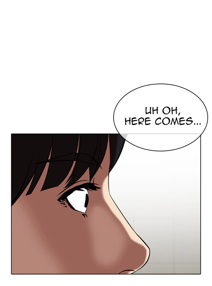 Lookism Chapter 329 — page 26