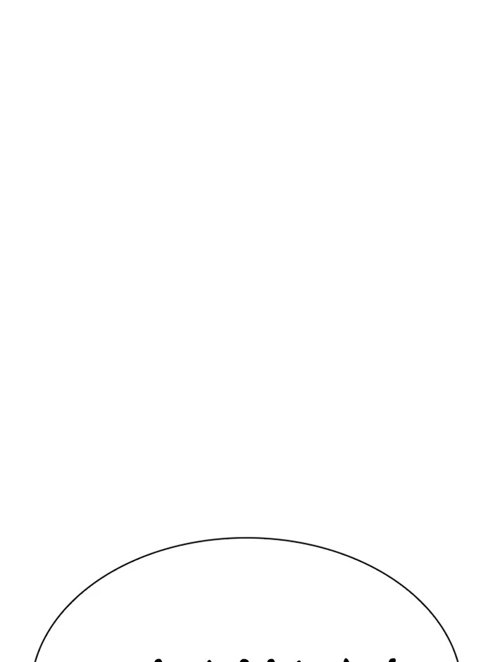 Lookism Chapter 329 — page 27