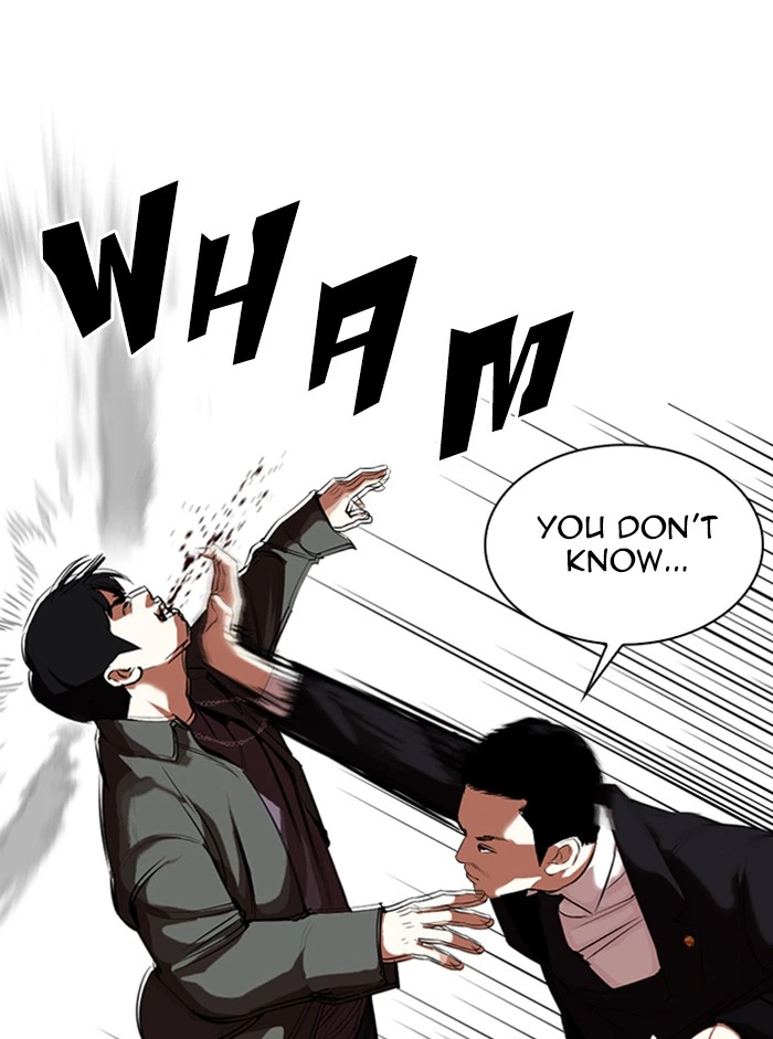 Lookism Chapter 329 — page 30