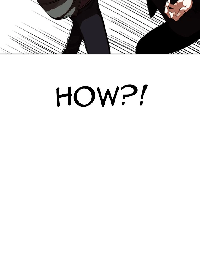 Lookism Chapter 329 — page 31