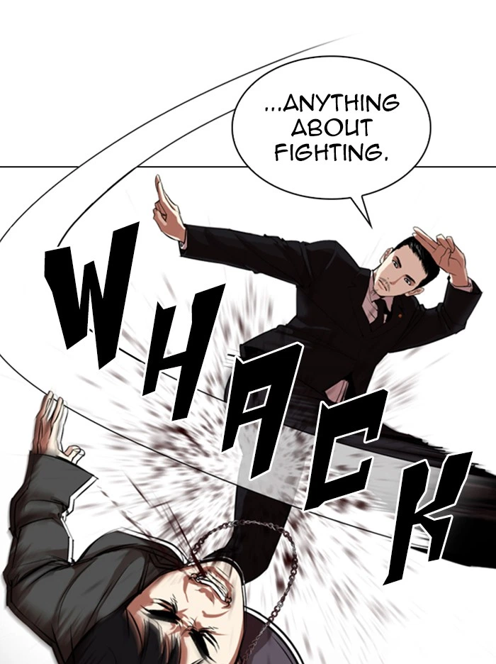 Lookism Chapter 329 — page 32