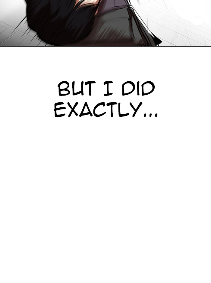 Lookism Chapter 329 — page 33