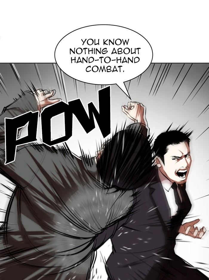Lookism Chapter 329 — page 34