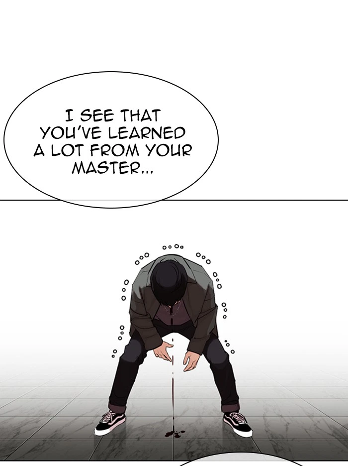 Lookism Chapter 329 — page 36
